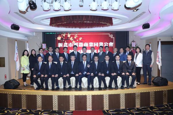 第25屆理監事就職